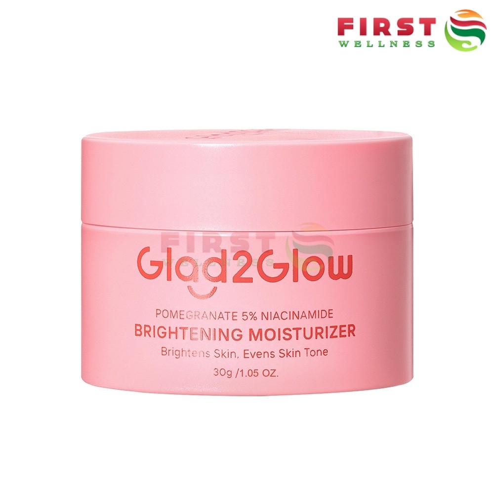 GLAD2GLOW Pomegranate Niacinamide Brightening Moisturizer มอยเจอร์ไรเซอร์ ( กระปุก 30g )