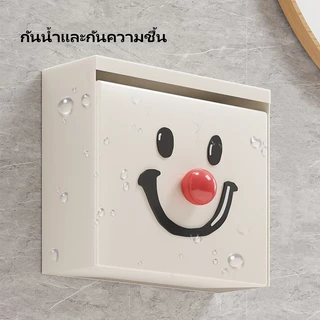 ชุดมือจับฝารองนั่งชักโครกแบบการ์ตูน อุปกรณ์ยกฝารองนั่งชักโครก ที่จับฝาชักโครก ทนทาน แข็งแรง สําหรับห้องน้ำ
