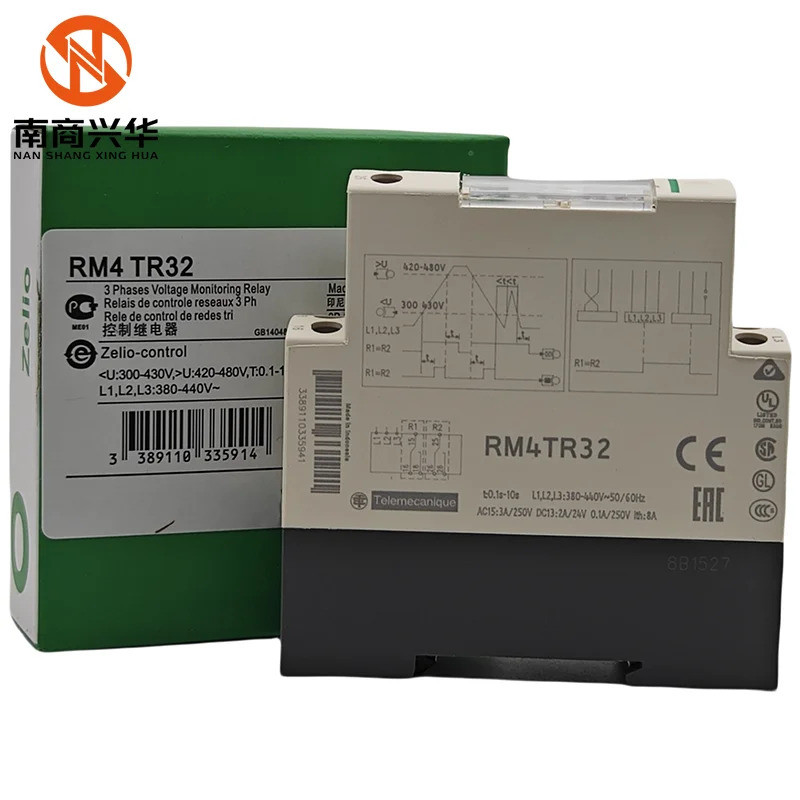 Y% Hot ,ใหม่ Original RM4TR32 รีเลย์ควบคุมเครือข่ายสามเฟส RM4-T - ช่วง 200.240 V NEW