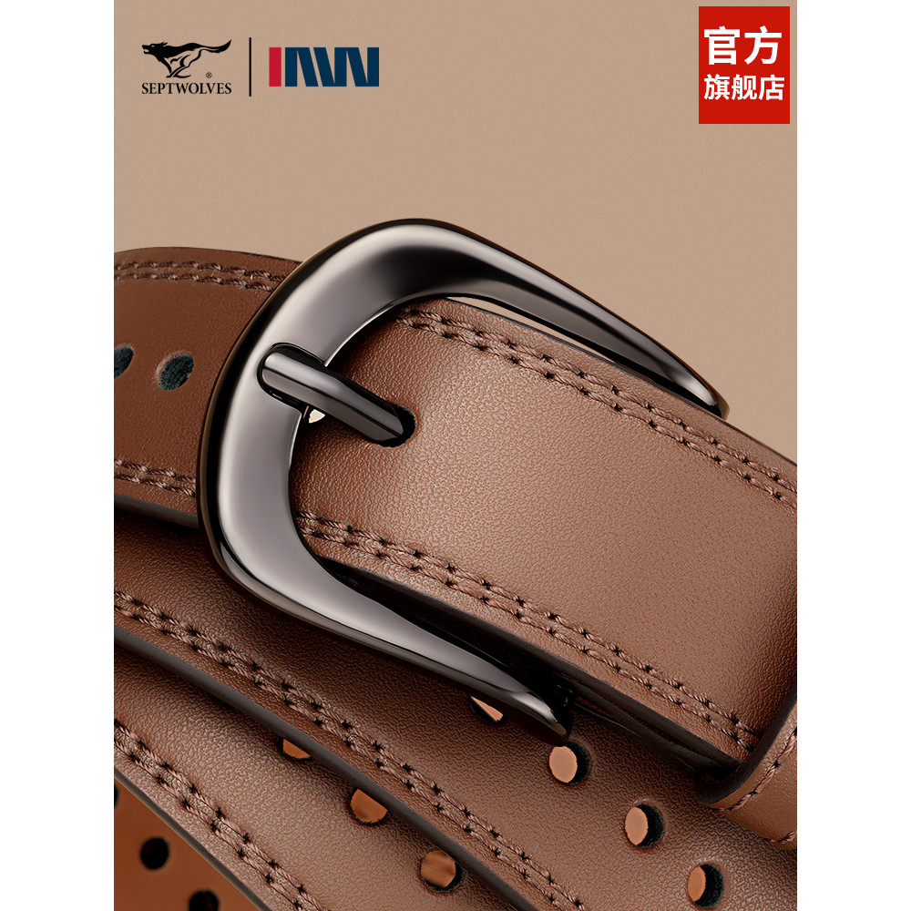 Seven Wolf Belt Womens Matching Jeans 2025 สไตล์ใหม่แท้ All-Match Belt แฟชั่นอินเทรนด์การเจาะ