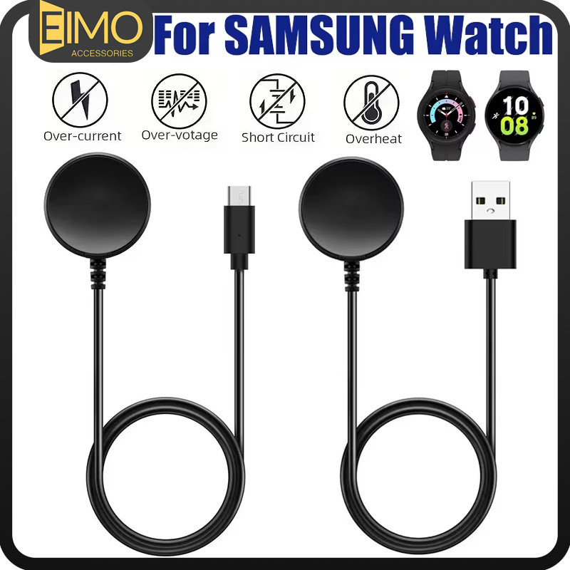 Tpye-C / USB นาฬิกาแม่เหล็กชาร์จสายไร้สาย for Samsung Galaxy Watch 9 8 /9 8 Classic /Ultra 2 47mm /F