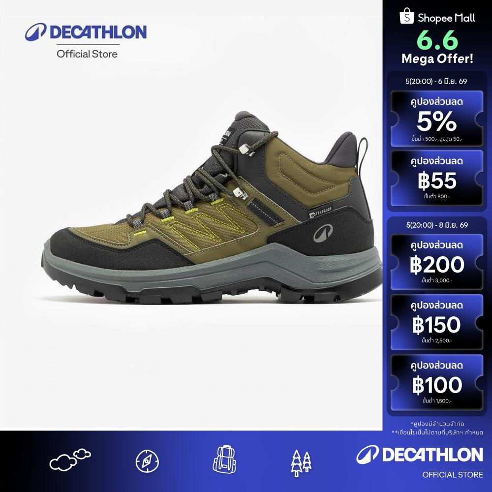 Decathlon Men’S High-Rise Waterproof Hiking Boots รองเท้าเดินป่ากันน้ำข้อสูงสำหรับผู้ชาย รุ่น Mh100 - Black - Black