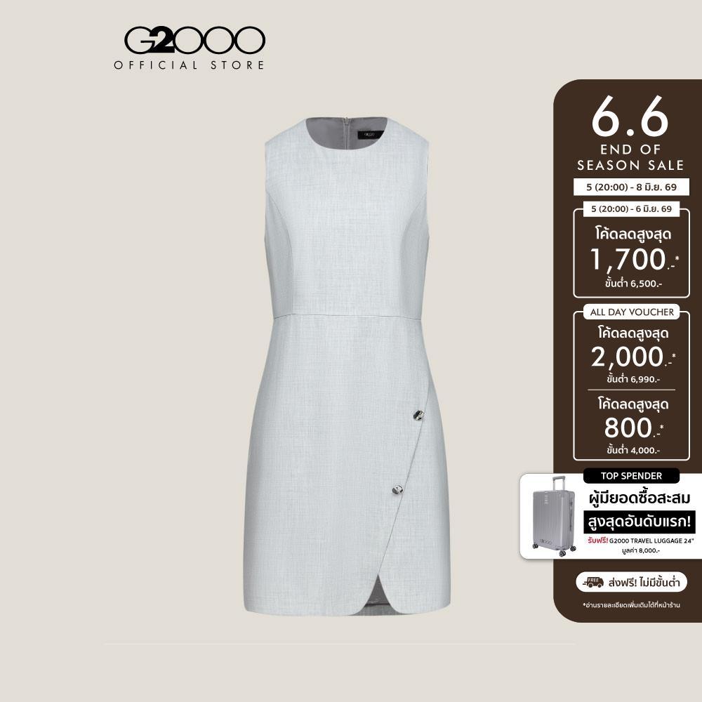 G2000 เดรสสำหรับผู้หญิง รุ่น A-Shape 5123400292 GREY