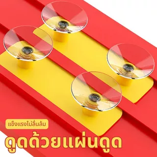 4m ยืดหยุ่น Race Track สําหรับเด็ก, Race Car Ramp Track พร้อมถ้วยดูดและ 4 รถแข่งขนาดเล็ก th