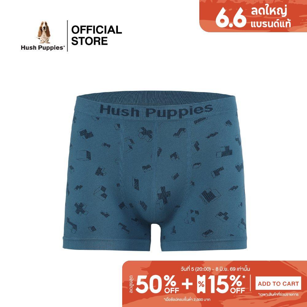 Hush puppies Underwear กางเกงในชาย Seamless รุ่น HU H3F033 Boxer Brief