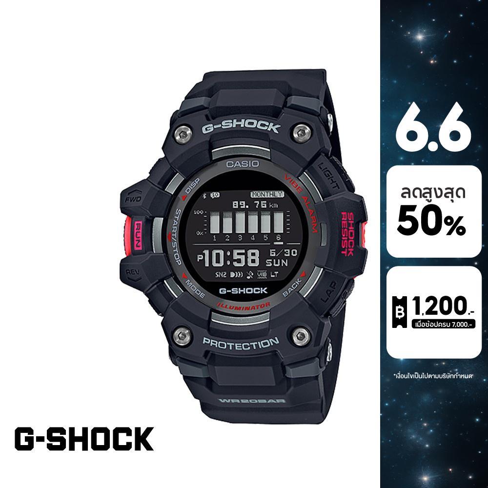CASIO นาฬิกาข้อมือผู้ชาย G-SHOCK YOUTH รุ่น GBD-100-1DR วัสดุเรซิ่น สีดำ