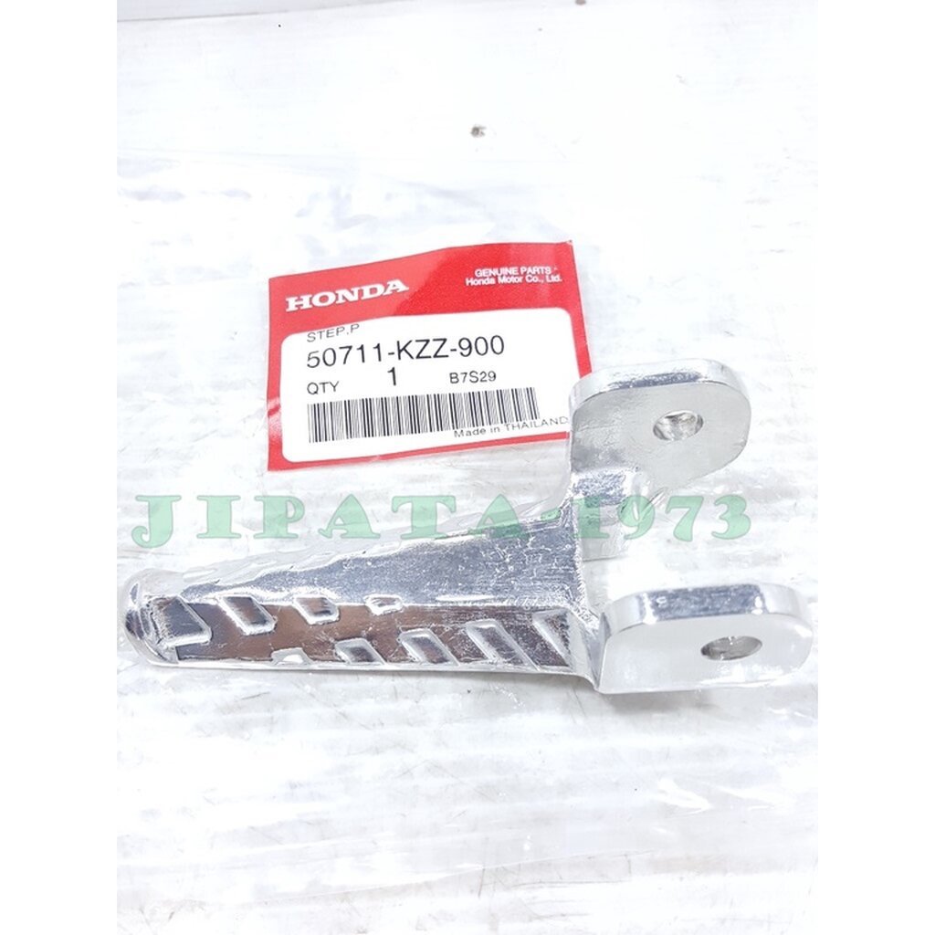 (CRF 250 L) พักเท้า หลัง Honda CRF 250 L แท้