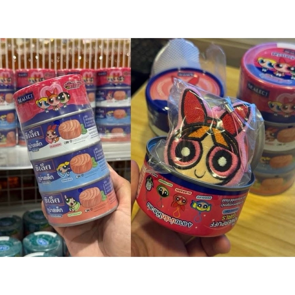 (MK)ซีเล็คทูน่ากระป๋องจุ่มPowerpuffgirls น่ารักด้วย อร่อยด้วย⚠️แพค3+1กระป๋อง
