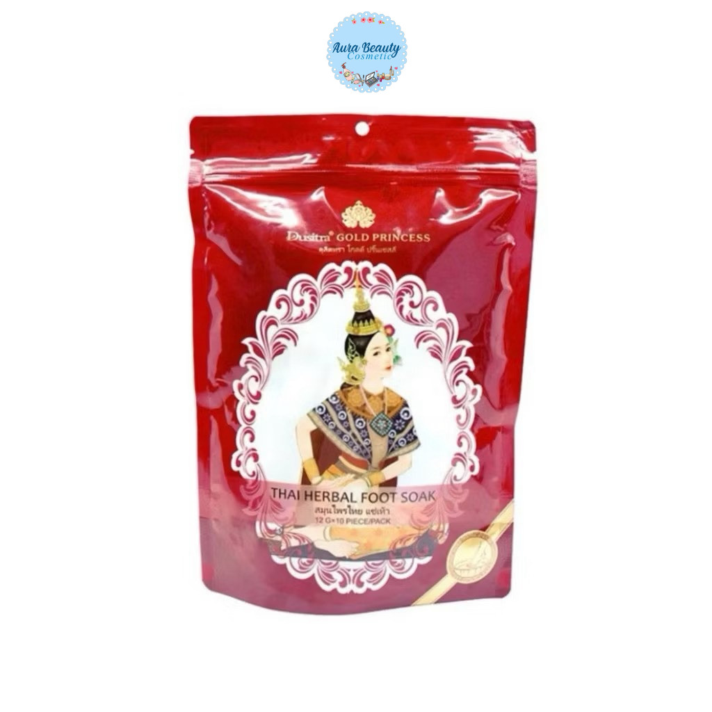 Dusitra Gold Princess Thai Herbal Foot Soak สมุนไพรไทย แช่เท้า 10 ชิ้น/ซอง