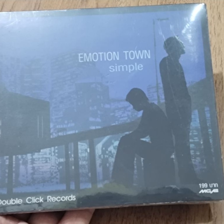 CD audio #ซีดี เพลง (แผ่นแท้ ซีลมือ1)EMOTION TOWNชุด simple#MGA#Double Click Records งานเก่าหายาก น่