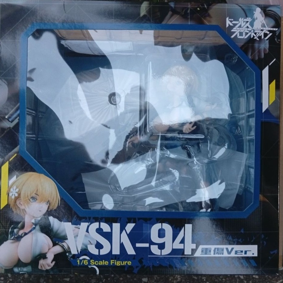 ( 📌 PRE-ORDER)Girls Frontline - VSK-94 Heavy Damage Ver. 1/6 Scale figure