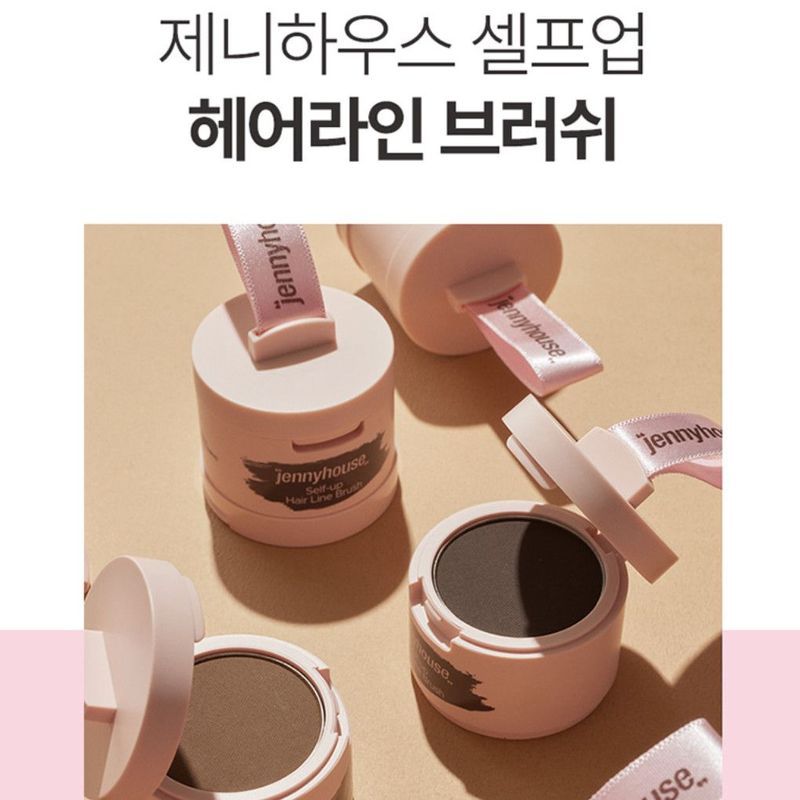 Jennyhouse Jennyhouse Hairline Powder ผงเงาสีน้ําตาลเข้ม Sideburns หน้าผากเปลี่ยนตะเข็บครอบคลุมผงบรร