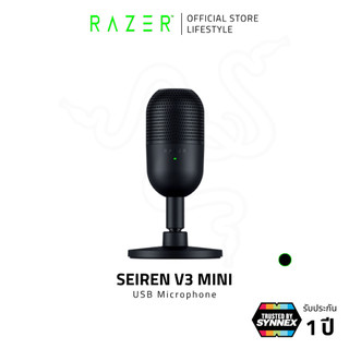 Razer Seiren V3 Mini - Compact Gaming Microphone - Black | มินิไมโครโฟน