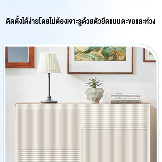 ม่านสั้นสำหรับตู้ครัว ม่านบังตู้ครัวกาวในตัว ผ้าม่านบังตู้ กาวในตัวไม่ต้องเจาะรู กันน้ำและกันฝุ่น 70*100cm