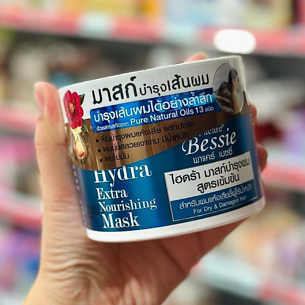 Pacare Bessie Hydra Extra Nourishing Mask 300ml มาสก์หมักผมสูตรเข้มข้น บำรุงผมแห้งเสีย ชี้ฟู แตกปลาย