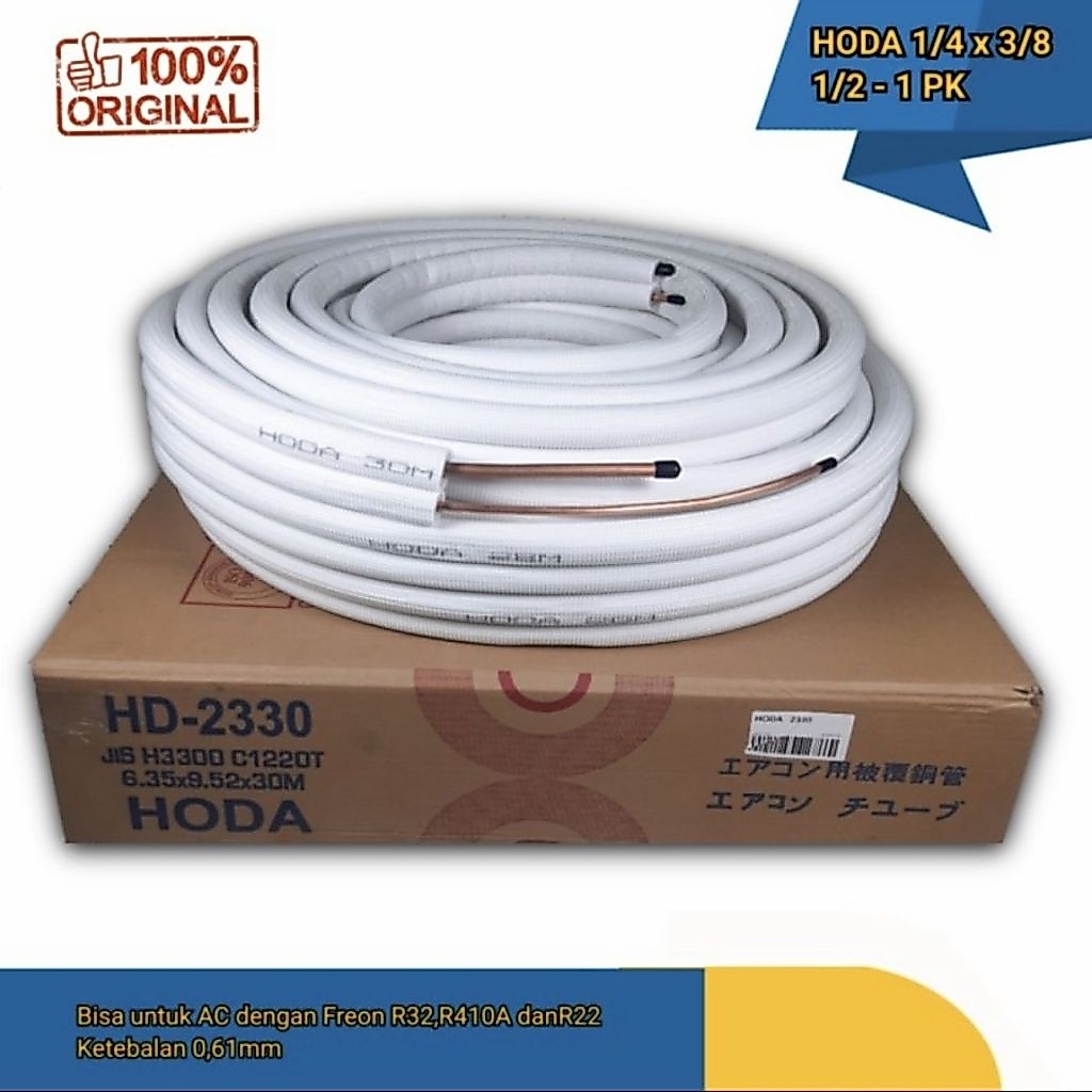 ท่อ HODA AC PIPE ดั้งเดิม 1/2pk 3/4pk 1pk เมตร / HODA AC ท่อต่อมิเตอร์