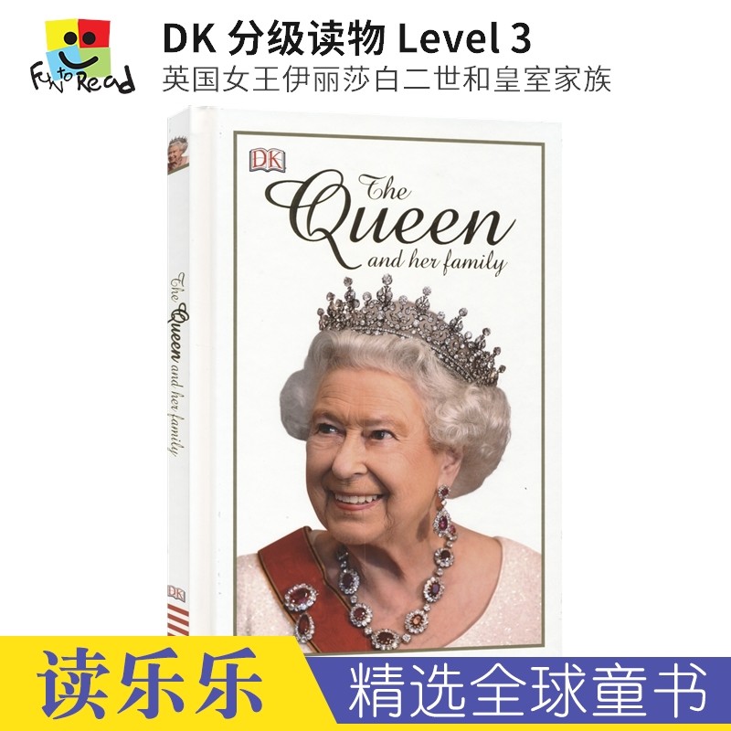 The Queen And Her Family DK Graded Book Level 3 Queen Elizabeth II และ The Royal Family เด็กสารานุกร