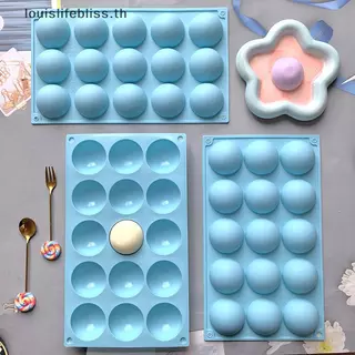 Louislifebliss 3D Ball รอบครึ่งทรงกลมแม่พิมพ์ซิลิโคนสําหรับ DIY Baking Pudding Mousse ช็อกโกแลตเป็นมิตรกับสิ่งแวดล้อมแม่พิมพ์เค้กอุปกรณ์ครัวเครื่องมือใหม่