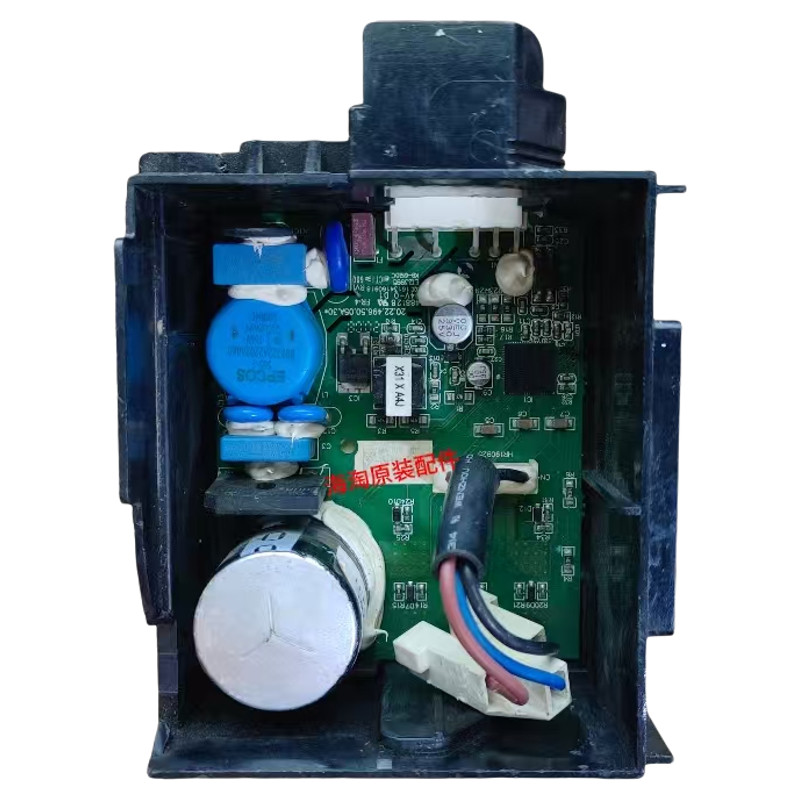 VETZ110L บอร์ดแปลงความถี่เหมาะสําหรับ Hill Compressor Driver Board WB-24.24.51 หมายเลขภาพ Q09640589