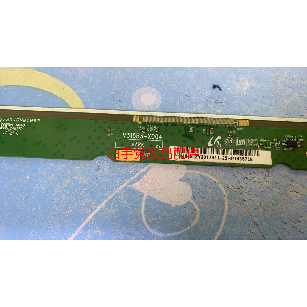 V315B3-XC04 บอร์ดข้าง Chimei ราคาเดียว