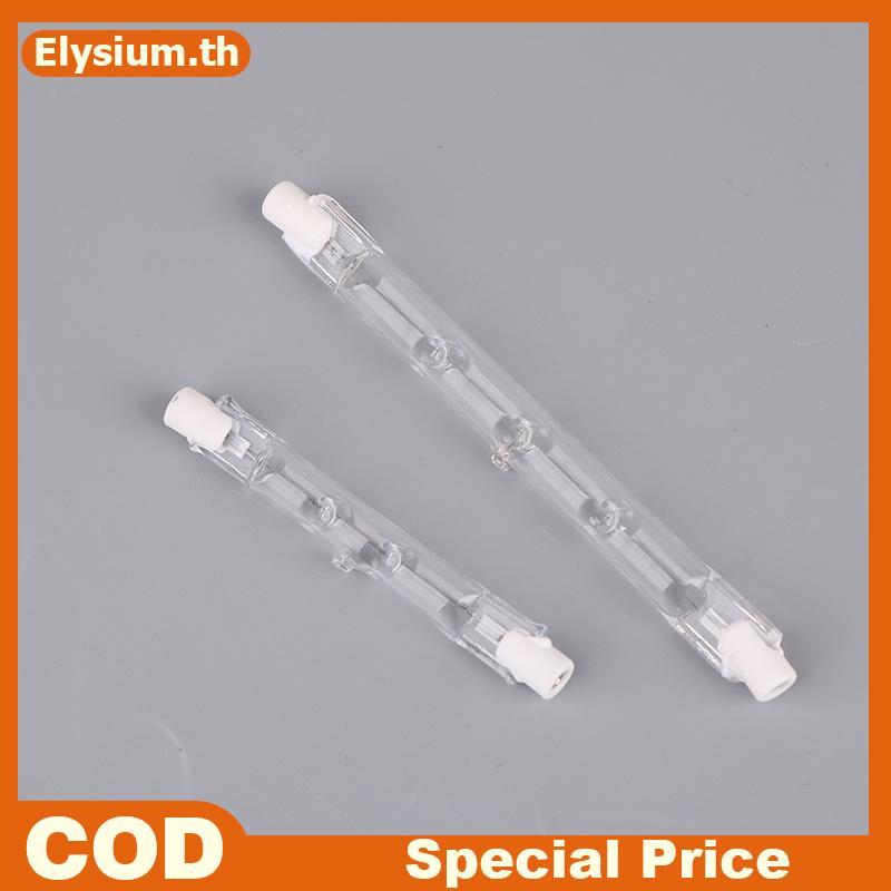โคมไฟ 70-1000W Double Ended Linear R7s หลอดไฟฮาโลเจน AC220-240V ตกแต่งในครัวเรือน R7s หลอดไฟฮาโลเจน