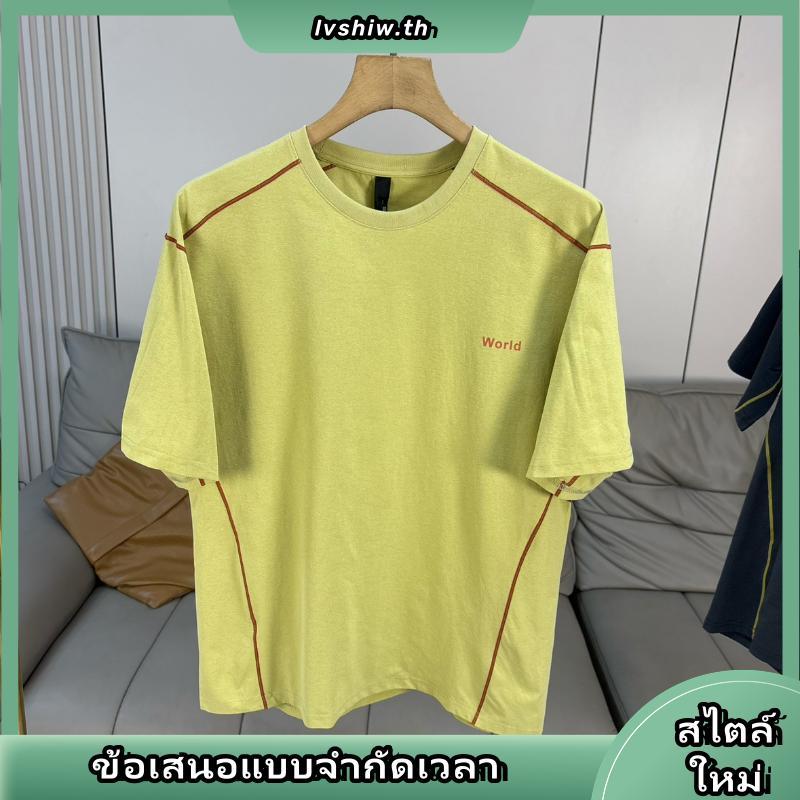 เสื้อ KFA J18 มือสอง