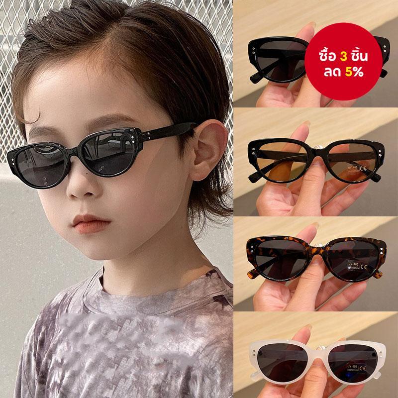 TinyWiny แว่นกันแดดเด็กเวอร์ชั่นเกาหลี UV400 – แว่นตา Sun-Shading น้ําหนักเบาสําหรับเด็กชายและเด็กหญิงเดินทางกลางแจ้ง