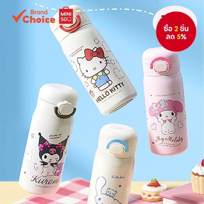 MINISO  ซีรีส์ Sanrio Round-Center - แก้วน้ําสูญญากาศเก็บความร้อน/เย็น พร้อมหลอดคู่และพกพา ขนาด 320 มล. ขนาด 6.7 ซม. x 7.9 ซม. x 18.2 ซม.