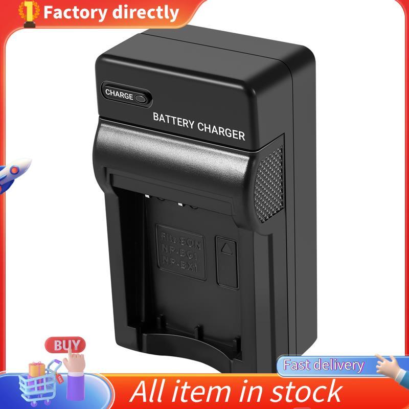 In stock-Battery Charger AC Adapter CYBERSHOT NP-BG1/FG1 NP-BG1