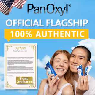 ⭐ PanOxyl Gel USP, 0.1% (15 g) Retinoid Gel เจลแต้มสิวสุดฮิต ลดสิวทุกชนิด ผิวมัน จัดส่งไว 🚀