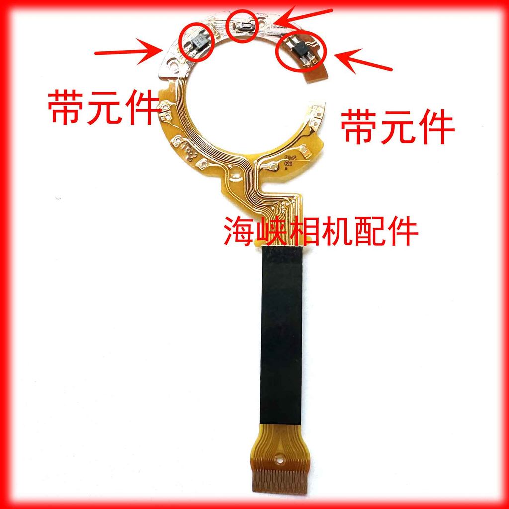 ยี่ห้อใหม่ CANON IXUS105 IXUS120 IXUS115 Shutter Cable ฝาครอบเลนส์พร้อมส่วนประกอบ