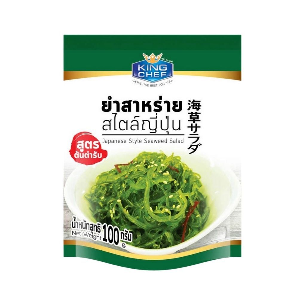 คิงเชฟ ยำสาหร่ายสไตล์ญี่ปุ่น King Chef Japanese Seaweed Salad 100g.