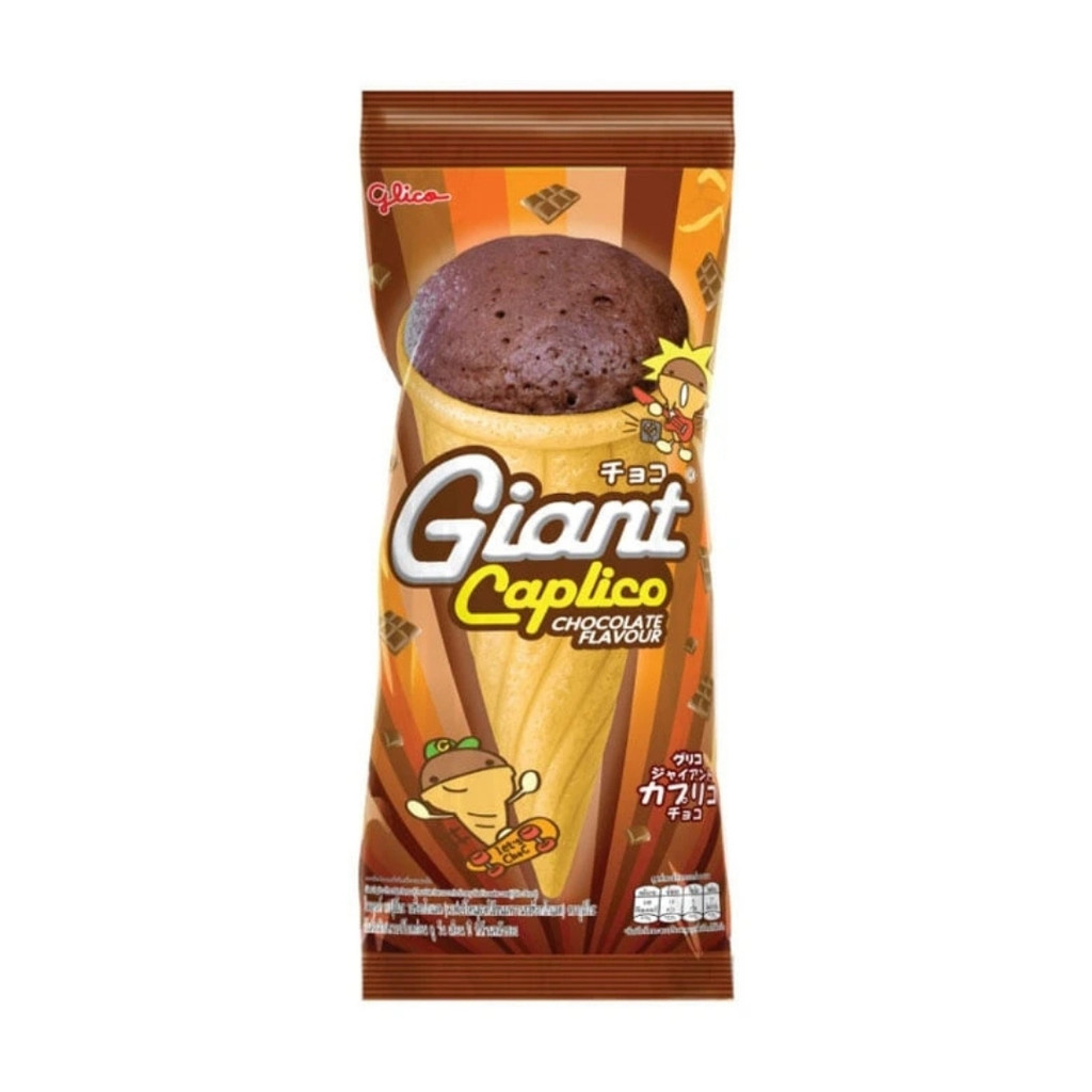 กูลิโกะ ใจแอนท์คาปุลิโกะรสช็อกโกแลต Glico Giant Caplico Chocolate 28g.
