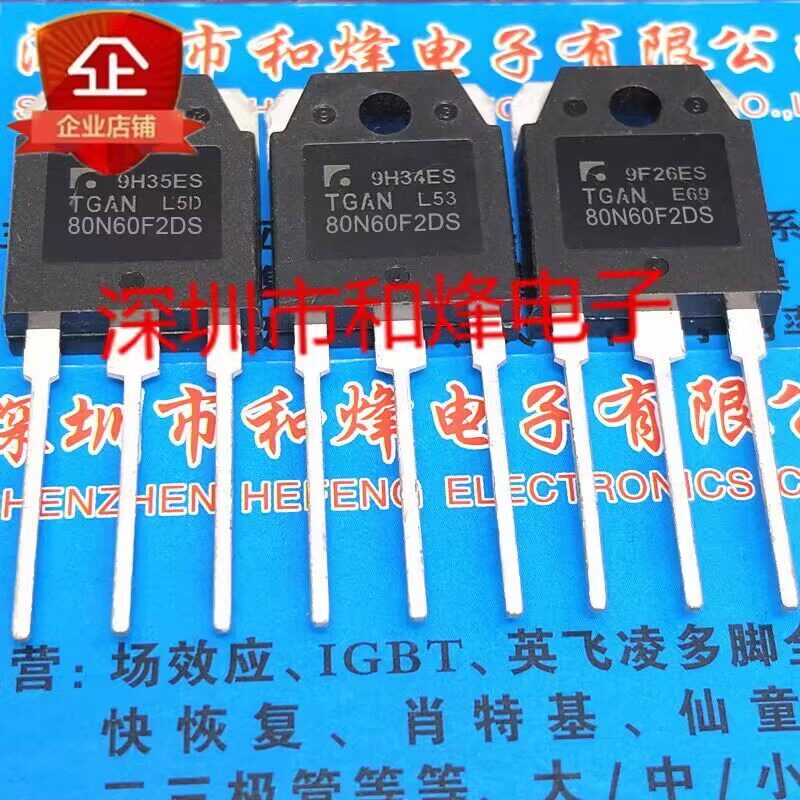 [ราคาเดียว] TGAN80N60F2DS 80N60F2DS TO-3P 80A600V เครื่องเชื่อมอินเวอร์เตอร์หลอด IGBT