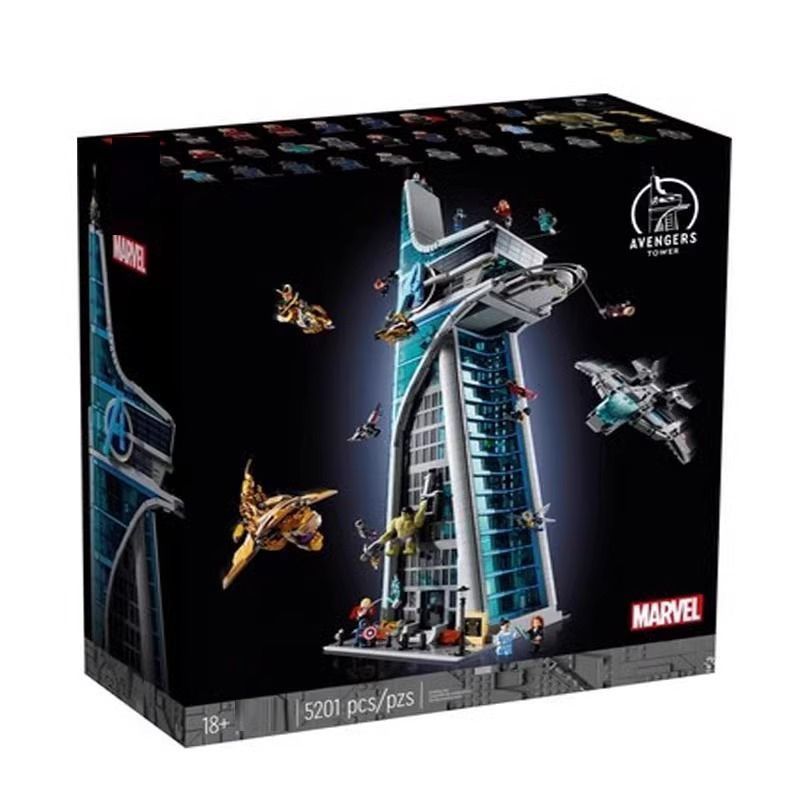 เข้ากันได้กับ 76269 Manwei Avengers Building Blocks ผู้ใหญ่รุ่น Boy ประกอบของเล่น