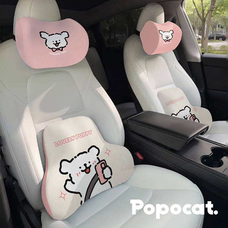 Cute Puppy Automotive Headrest Universal Neck Pillow Lumbar Support Pillow Memory Foam Pillow Lumber