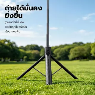GOOJODOQ ไม้เซลฟี่ 2-in-1 หมุนได้ 170 ซม. รองรับภาพและวิดีโอพร้อมรีโมทบลูทูธแบบพับได้