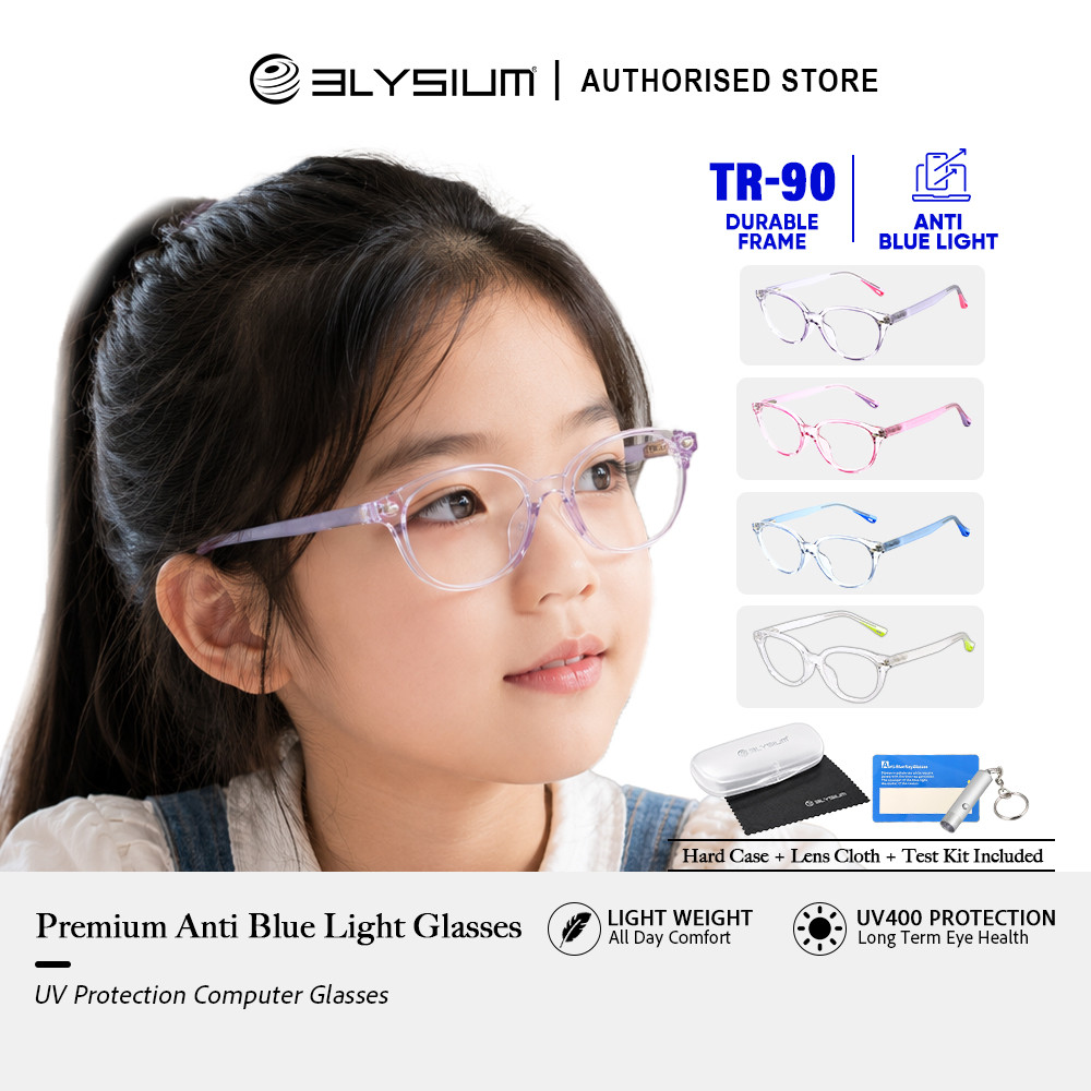 Elysium Nikki Children Blue Light Glasses and UV Glasses Computer Glasses UV Glasses