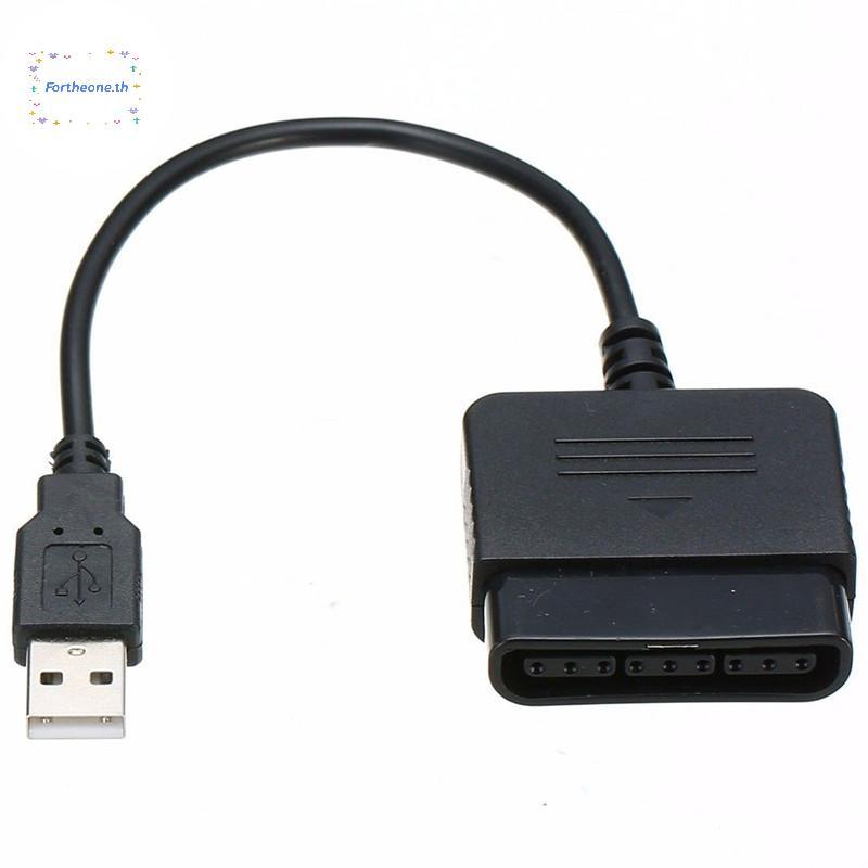 FOT USB Controller อะแดปเตอร์แปลงสายเคเบิลสําหรับ PlayStation PS2 ถึง PS3 PCPS2 ถึง PS3 PC TH