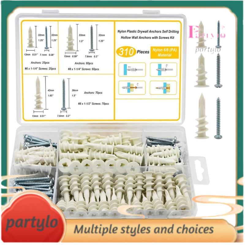 3 ขนาด Self Punching Drywall Anchors, 310PCS Nylon Plastic Wall Anchors และสกรูสําหรับ Drywall, ไม่ม