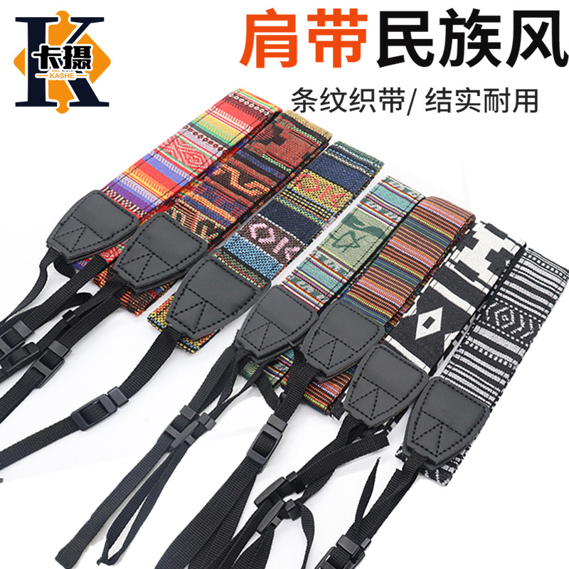 การ์ดกล้องเหมาะสําหรับ Panasonic สายสะพายกล้อง S1 S5 S5M2 Micro Single Strap DC-GF10 G9 G8 G7 GX9 GX