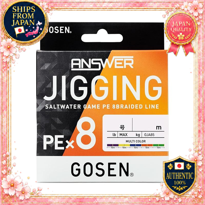 Gosen Answer Jigging PE×8 400m Multicolor 30LB No.1.5