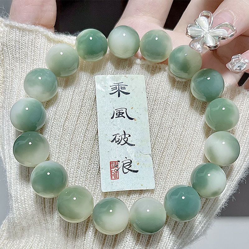 真品天然圆珠绿飘花菩提手串菩提子绕指柔学生盘玩佛珠文玩手链女The Bodhi Bracelet Wraps Gently Around the Fingers26.6.12