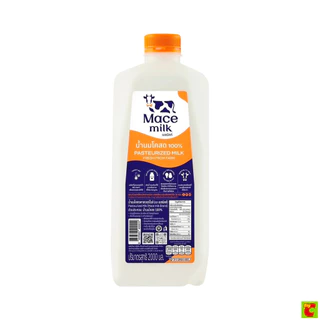เมซมิลค์ น้ำนมโคสด 100% ขนาด 2000 มล.