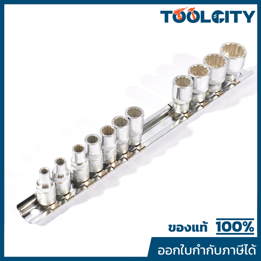21110 ชุดลูกบ็อกซ์12PT 1/4" 11ชิ้น/นิ้ว