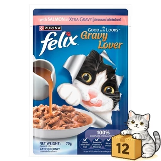 ( ยกโหล 12 ซอง ) FELIX เฟลิกซ์ อาหารเปียกแมว เนื้อนุ่ม กลิ่นหอม ทานง่าย สำหรับแมวทุกวัย เปียกแมว 70g