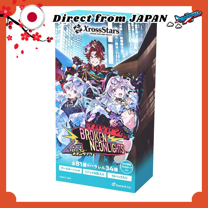 Xross Stars Booster Pack Volume 3 'Broken Neonlights' BOX【Direct from Japan】
