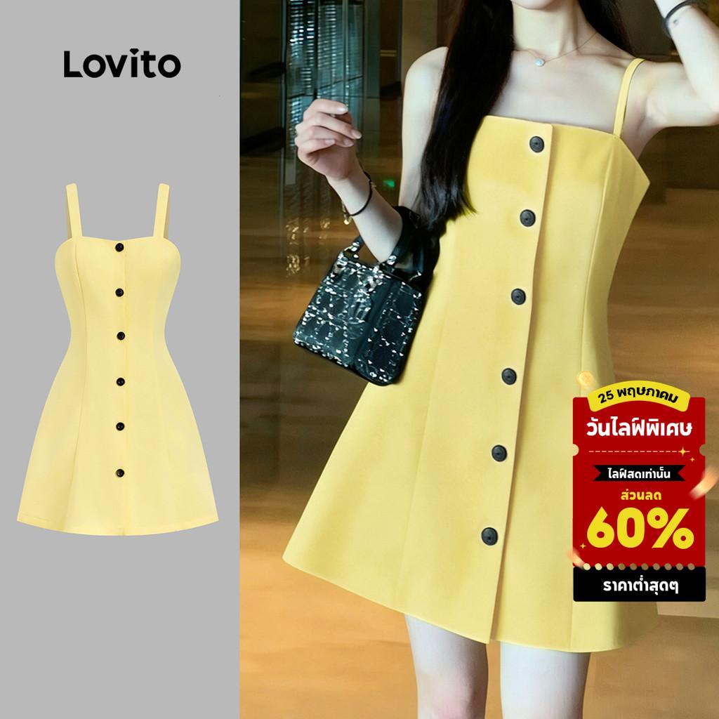 Lovito เดรสสีเหลืองฤดูใบไม้ผลิ/ฤดูร้อนแบบลําลองเรียบง่ายติดกระดุมด้านหน้าสําหรับผู้หญิง L184ED824