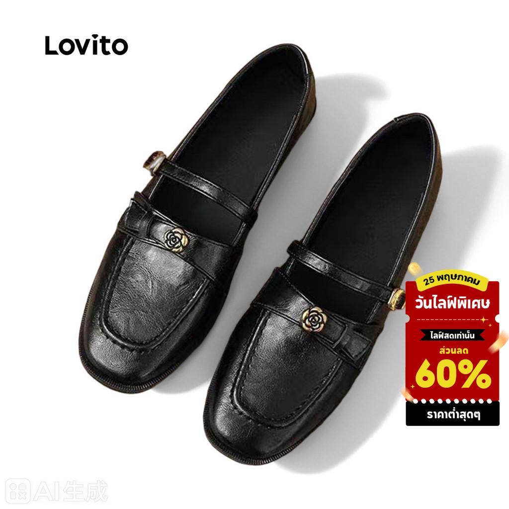 Lovito วินเทจรองเท้าหนังสีดําธรรมดาย้อนยุคสไตล์อังกฤษตรงสายรัด รองเท้าไม่มีส้น พายเรือ รองเท้าสําหรับผู้หญิง LFA81007