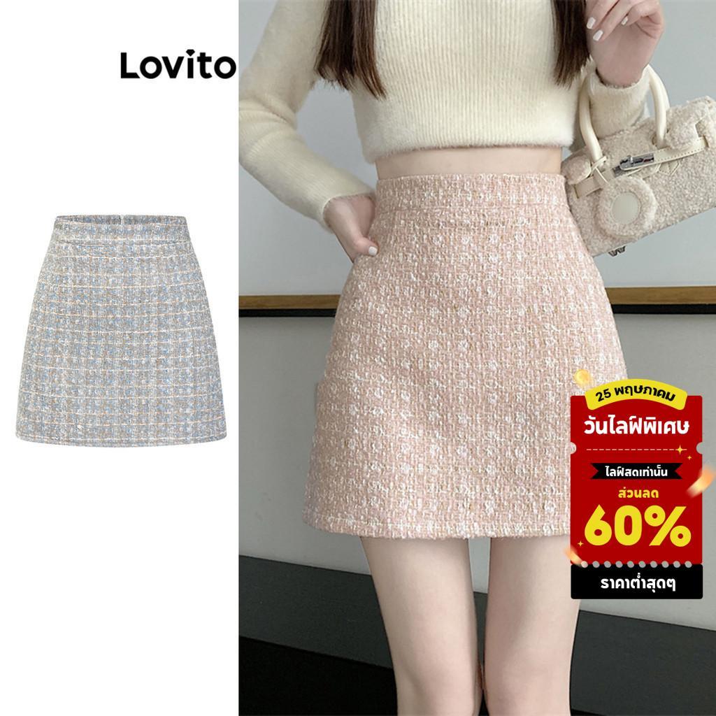 Lovito กระโปรงผู้หญิง ทรงเอไลน์ ลายดอกไม้ดิสซี่ สไตล์ลำลอง L71ED093 (หลากสี)